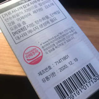 HanhaeLee님이 올린 리뷰 사진 3