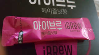 한국맥널티 아이브루 헤이즐넛향 100T — 5점을 준 리뷰어가 2019년 11월 올린 사용 사진