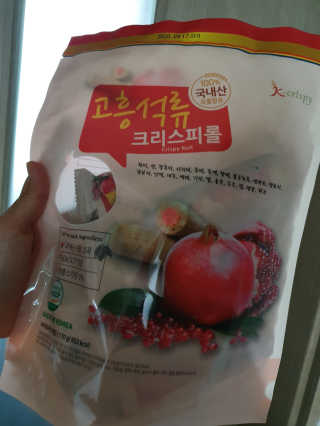 kkyulkkyul님이 올린 리뷰 사진 3