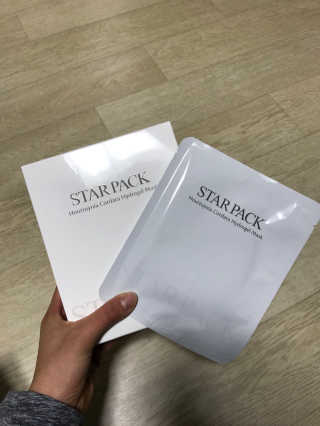 봄님이 올린 리뷰 사진 2