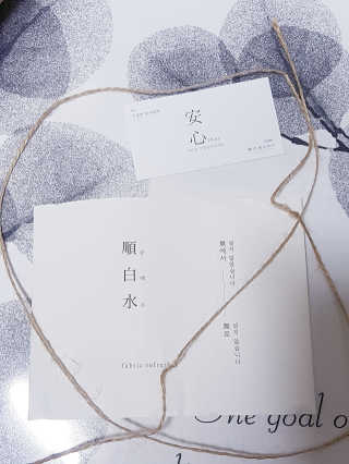 Ren님이 올린 리뷰 사진 2