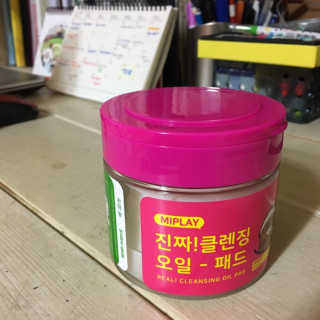 지니님이 올린 리뷰 사진 1