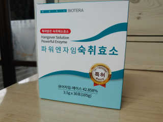 Lim님이 올린 리뷰 사진 2