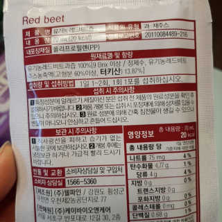 딸맘👧님이 올린 리뷰 사진 3