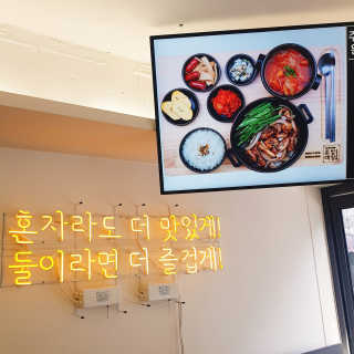 Tiffff님이 올린 리뷰 사진 2