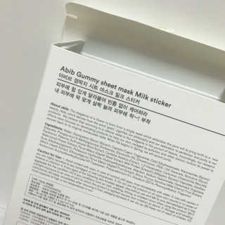 AhYoungKim님이 올린 리뷰 사진 3