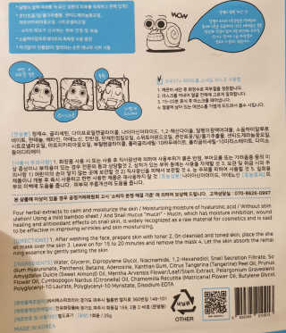 kaho님이 올린 리뷰 사진 3