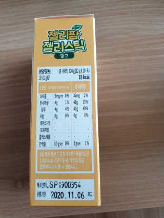 다솜님이 올린 리뷰 사진 2