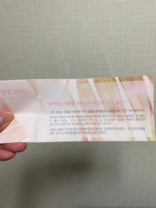 시큼한고냥이님이 올린 리뷰 사진 3