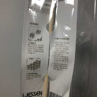 다촵촵촵님이 올린 리뷰 사진 3