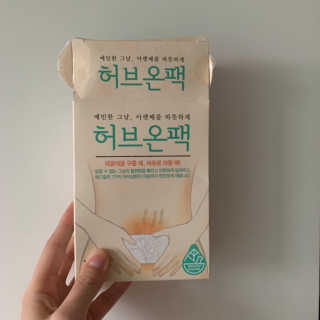 다다익선님이 올린 리뷰 사진 1