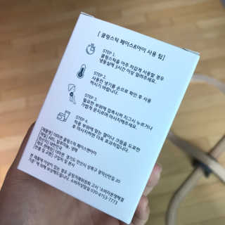 [더마퀸]쿨링스틱 페이스앤아이 — 5점을 준 리뷰어가 2019년 5월 올린 사용 사진