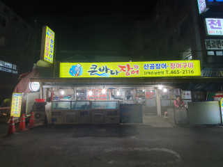 tmvksl5님이 올린 리뷰 사진 1