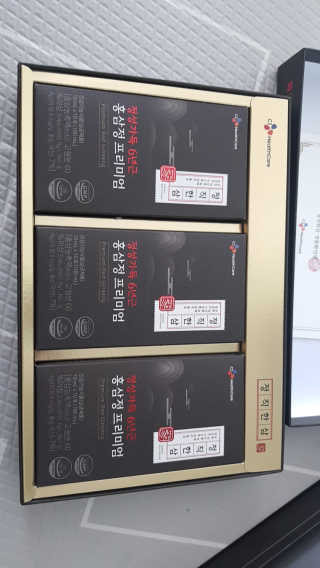 나란여자🤦‍♀️🤷‍♀️💁‍♀️님이 올린 리뷰 사진 3