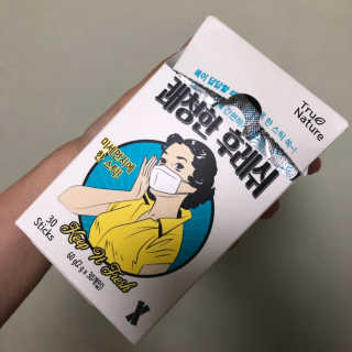 iamtheluckyone님이 올린 리뷰 사진 2