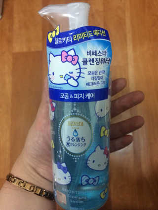 비페스타 클렌징워터 브라이트닝 — 4점을 준 리뷰어가 2017년 5월 올린 사용 사진