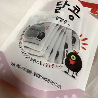 린다언니님이 올린 리뷰 사진 3