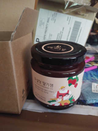 NanceDeCastro님이 올린 리뷰 사진 2
