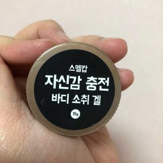 우동뀨님이 올린 리뷰 사진 1