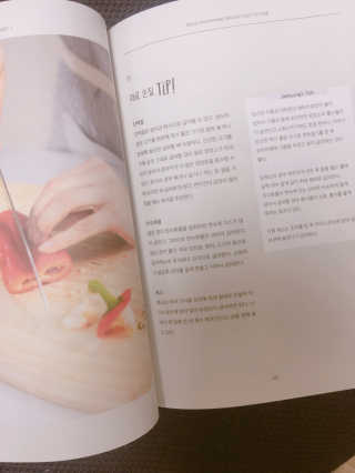 카오스님이 올린 리뷰 사진 3