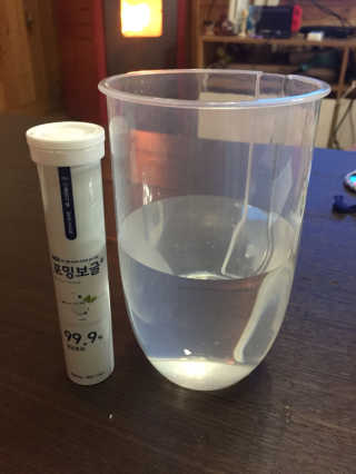 두공e님이 올린 리뷰 사진 3