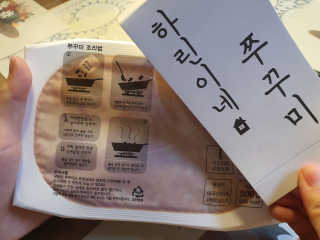 sue님이 올린 리뷰 사진 1