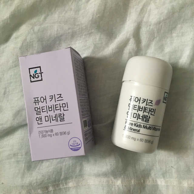퓨어 키즈 멀티비타민 앤 미네랄 30일분 리뷰 사진