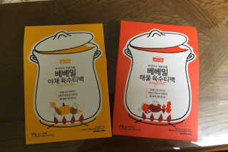 쎄미님이 올린 리뷰 사진 1