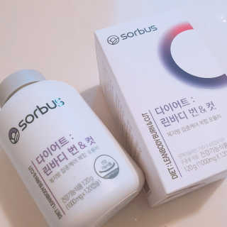 소버스 다이어트 린바디 번앤컷 — 3점을 준 리뷰어가 2020년 1월 올린 사용 사진