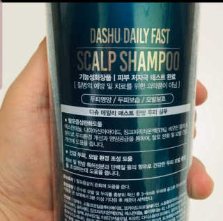 다슈코리아 다슈 데일리 패스트 한방 두피 샴푸 500ml — 5점을 준 리뷰어가 2020년 2월 올린 사용 사진