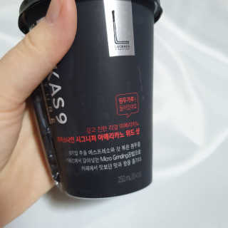 꼬마와꼬마님이 올린 리뷰 사진 3