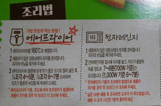 SEMELE님이 올린 리뷰 사진 3
