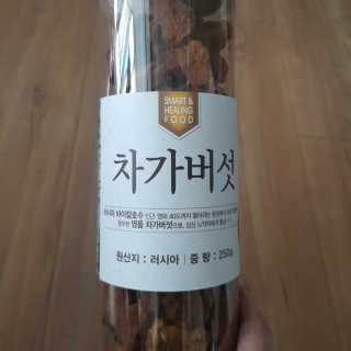 HJ-Tree💟님이 올린 리뷰 사진 3