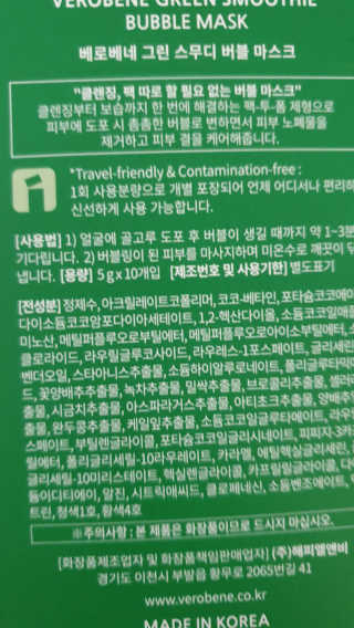 퓨리아님이 올린 리뷰 사진 3