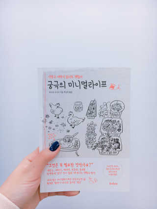 주리님이 올린 리뷰 사진 1