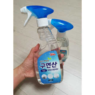 여보세요님이 올린 리뷰 사진 1