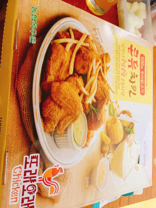 쿠로님이 올린 리뷰 사진 3