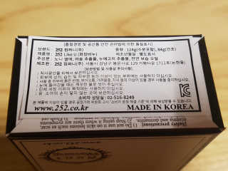 쏘쏘헤헤님이 올린 리뷰 사진 2