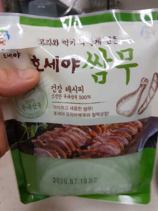 Michael님이 올린 리뷰 사진 3