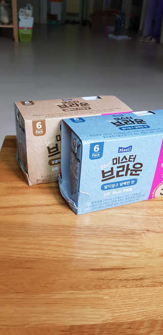 헤이미스터브라운 [매일유업] 헤이 미스터브라운 12개입 — 4.5점을 준 리뷰어가 2019년 8월 올린 사용 사진