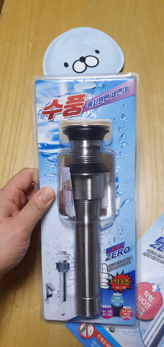 DongJaeLee님이 올린 리뷰 사진 2