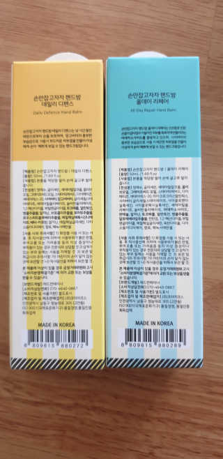 쩌미쩌미님이 올린 리뷰 사진 2