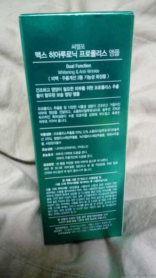 고먐미님이 올린 리뷰 사진 3