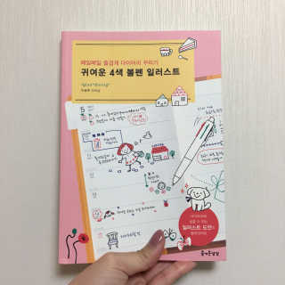 또빡이님이 올린 리뷰 사진 1