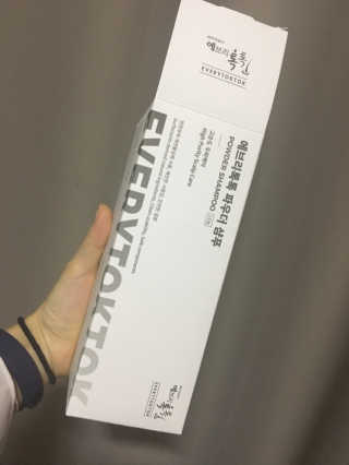 김효영님이 올린 리뷰 사진 4