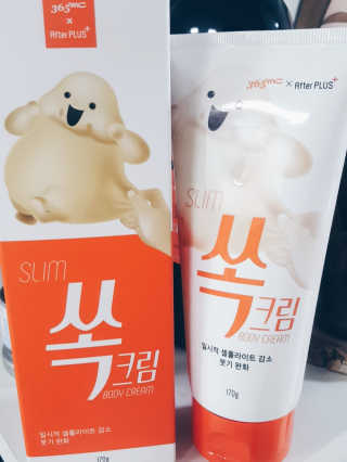 써니님이 올린 리뷰 사진 2