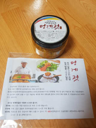 뽀오오옹님이 올린 리뷰 사진 2