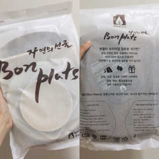 달찌님이 올린 리뷰 사진 1