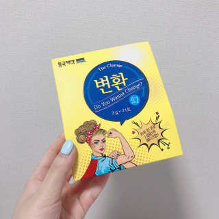 Vvvvely님이 올린 리뷰 사진 1