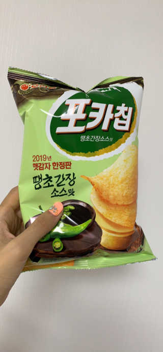 오느른님이 올린 리뷰 사진 4